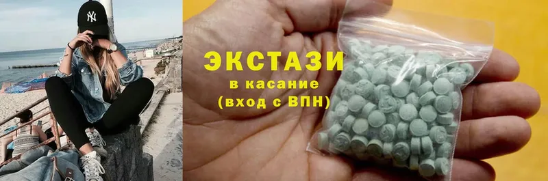 наркота  Гурьевск  Ecstasy mix 